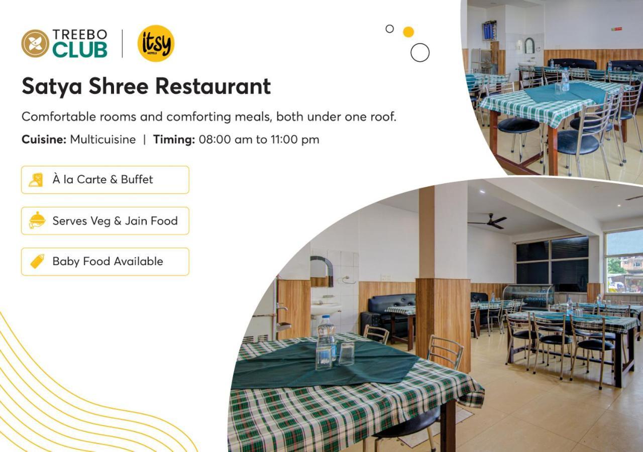Itsy Hotels Satya Shree カトラ エクステリア 写真